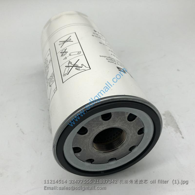 11214514 32477556 21887342 oil filter for SDLG spare parts – 工程机械配件商城