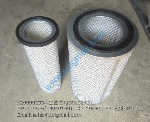 7200002384 Air filter element 13023273 13020158 PTD226B-6-042 for SDLG ...